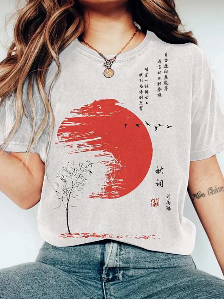 Timeless Vintage Style T-Shirt
