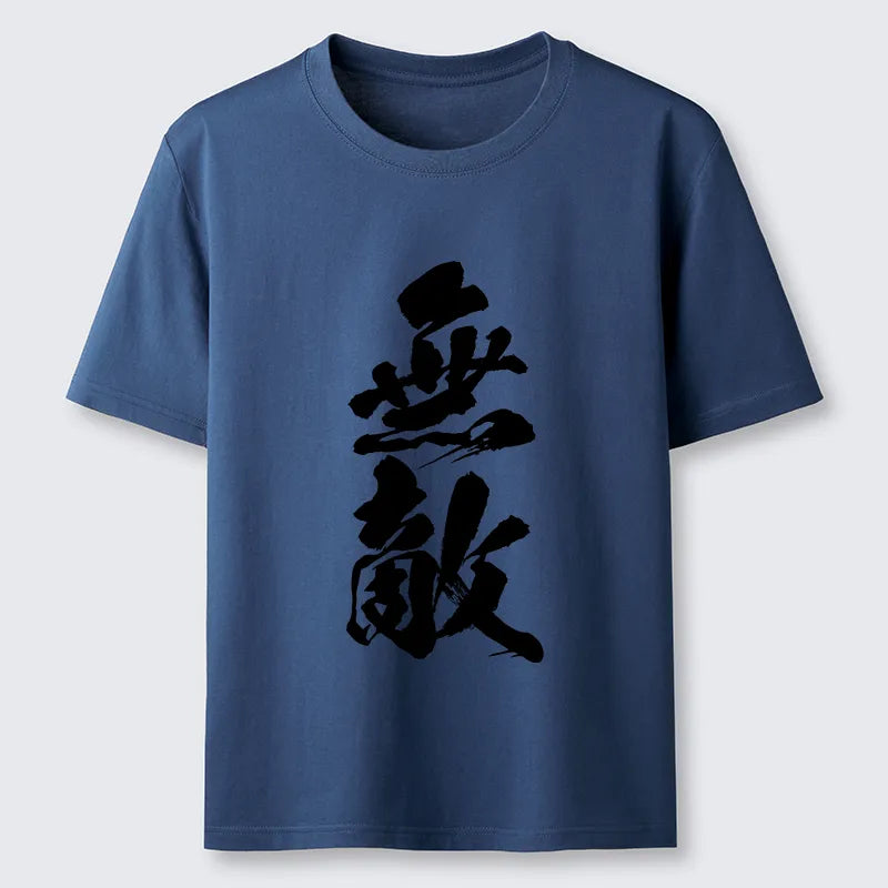 Gracefully Designed T-Shirt