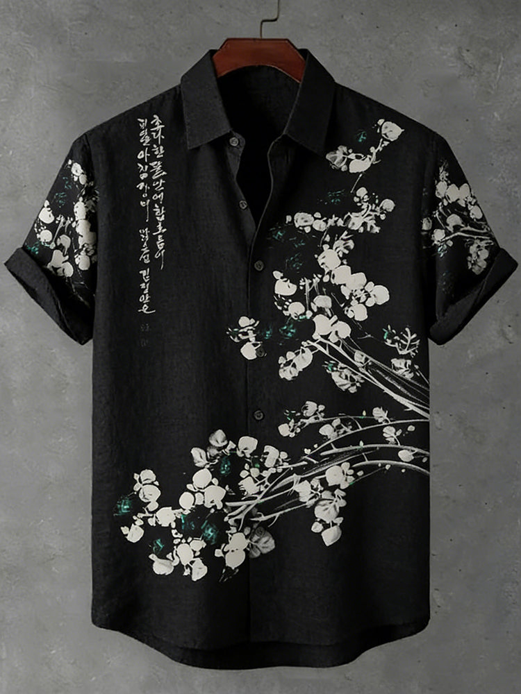 Vintage Inspired Shirt