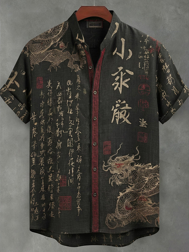 Elegantly Designed Shirt