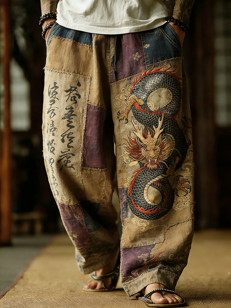 Thoughtfully Designed Pants