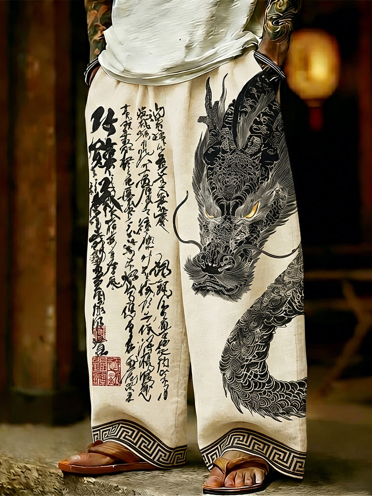 Beautifully Crafted Pants