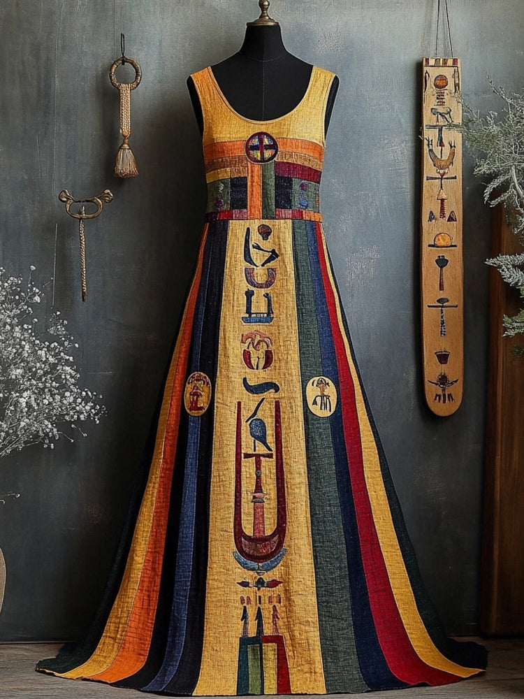 Gracefully Designed Dress