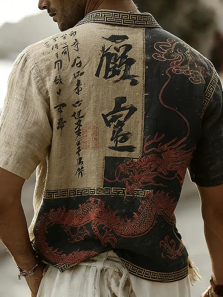 Timeless Vintage Style Shirt