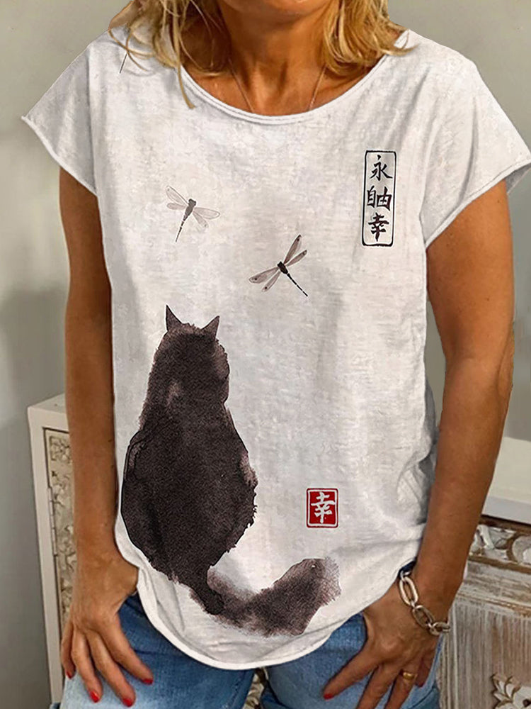 Beautifully Crafted T-Shirt