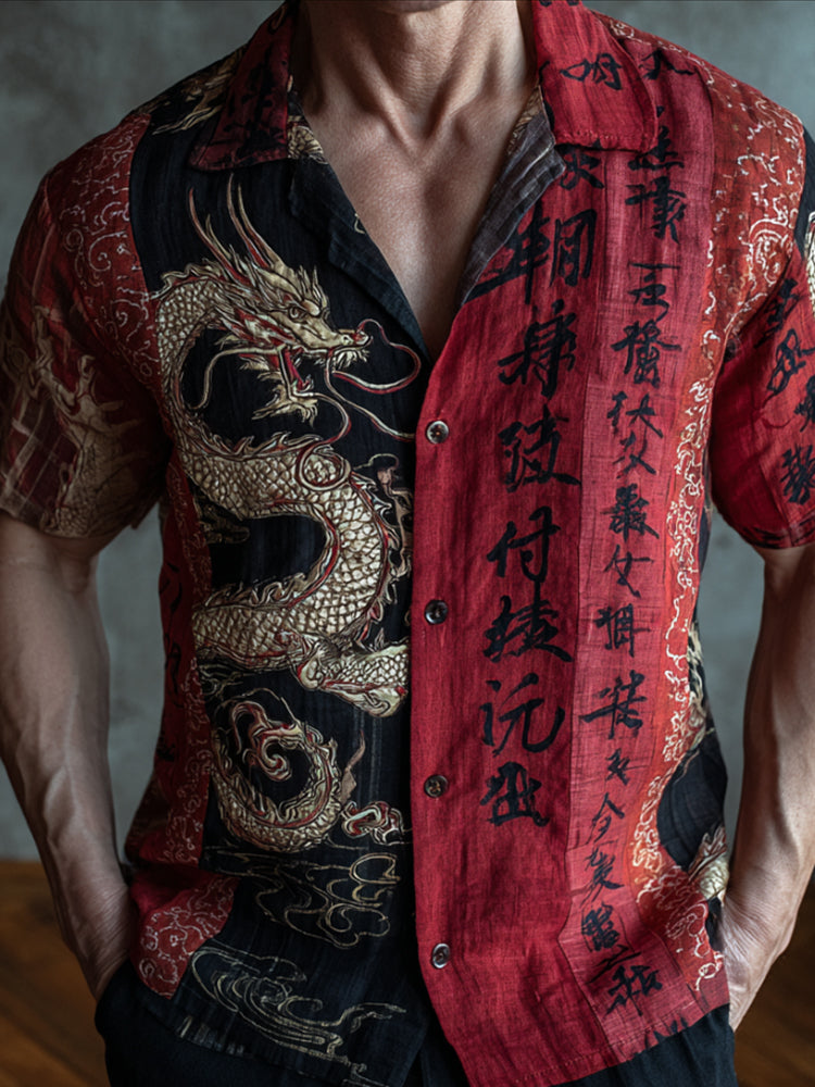 Vintage Inspired Shirt