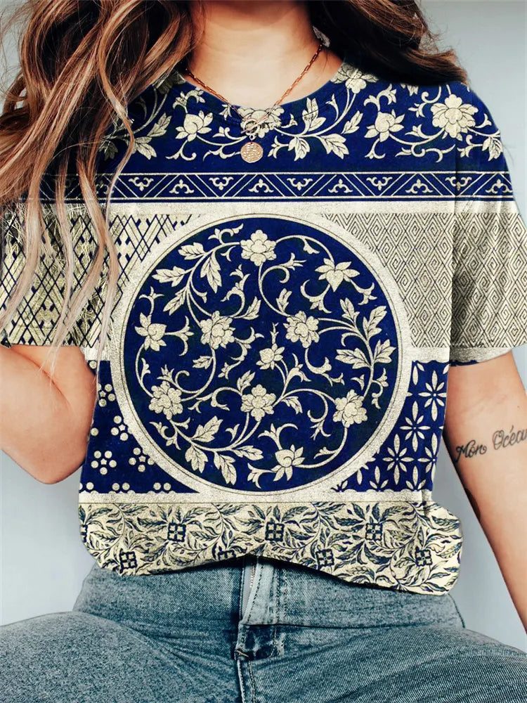 Classic Vintage Shirt