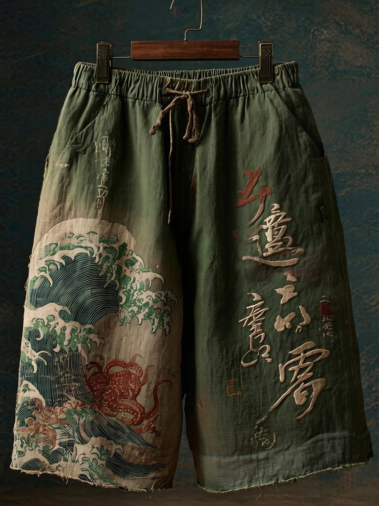 Thoughtfully Designed Garment