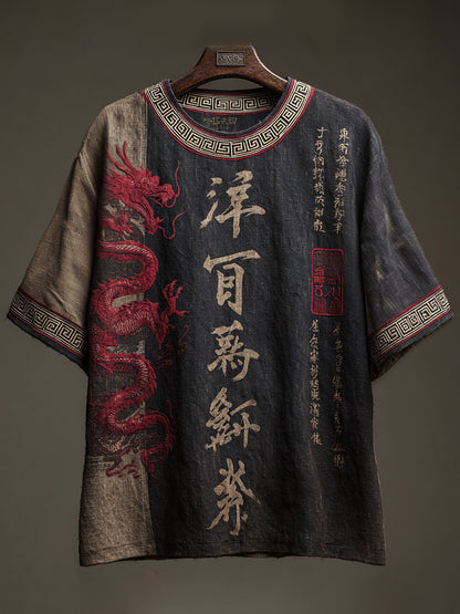 Elegantly Designed T-Shirt