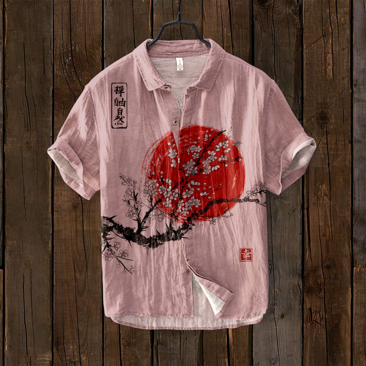 Elegantly Designed Shirt
