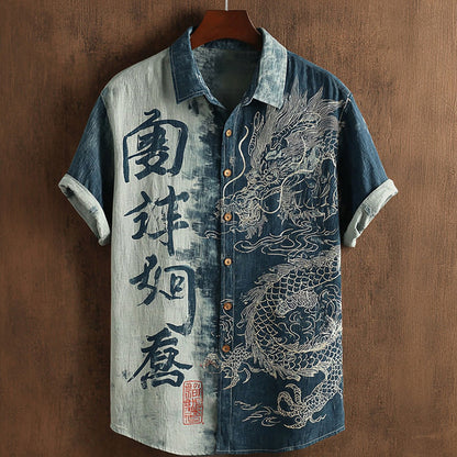 Vintage Inspired Shirt