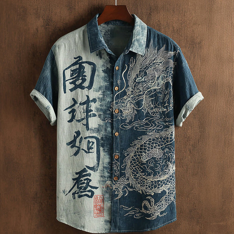 Vintage Inspired Shirt