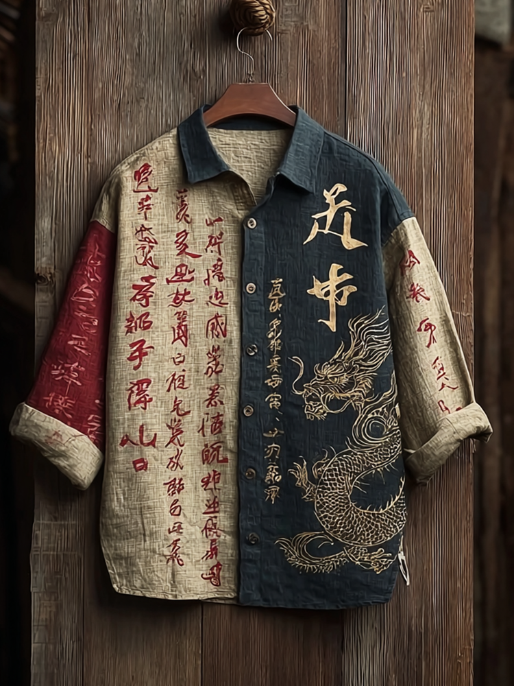 Timeless Vintage Style Shirt