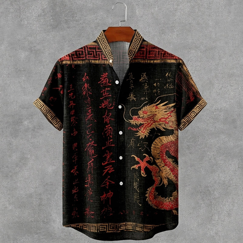 Thoughtfully Designed Shirt