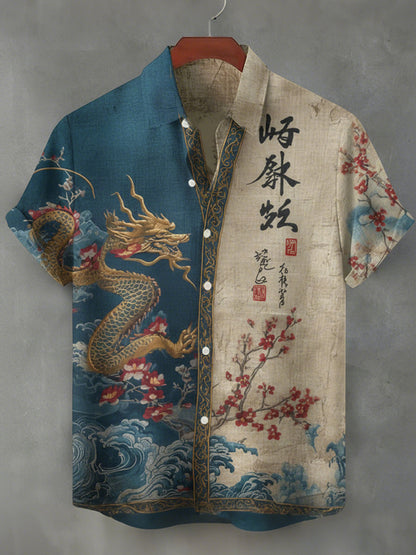 Beautifully Crafted Shirt