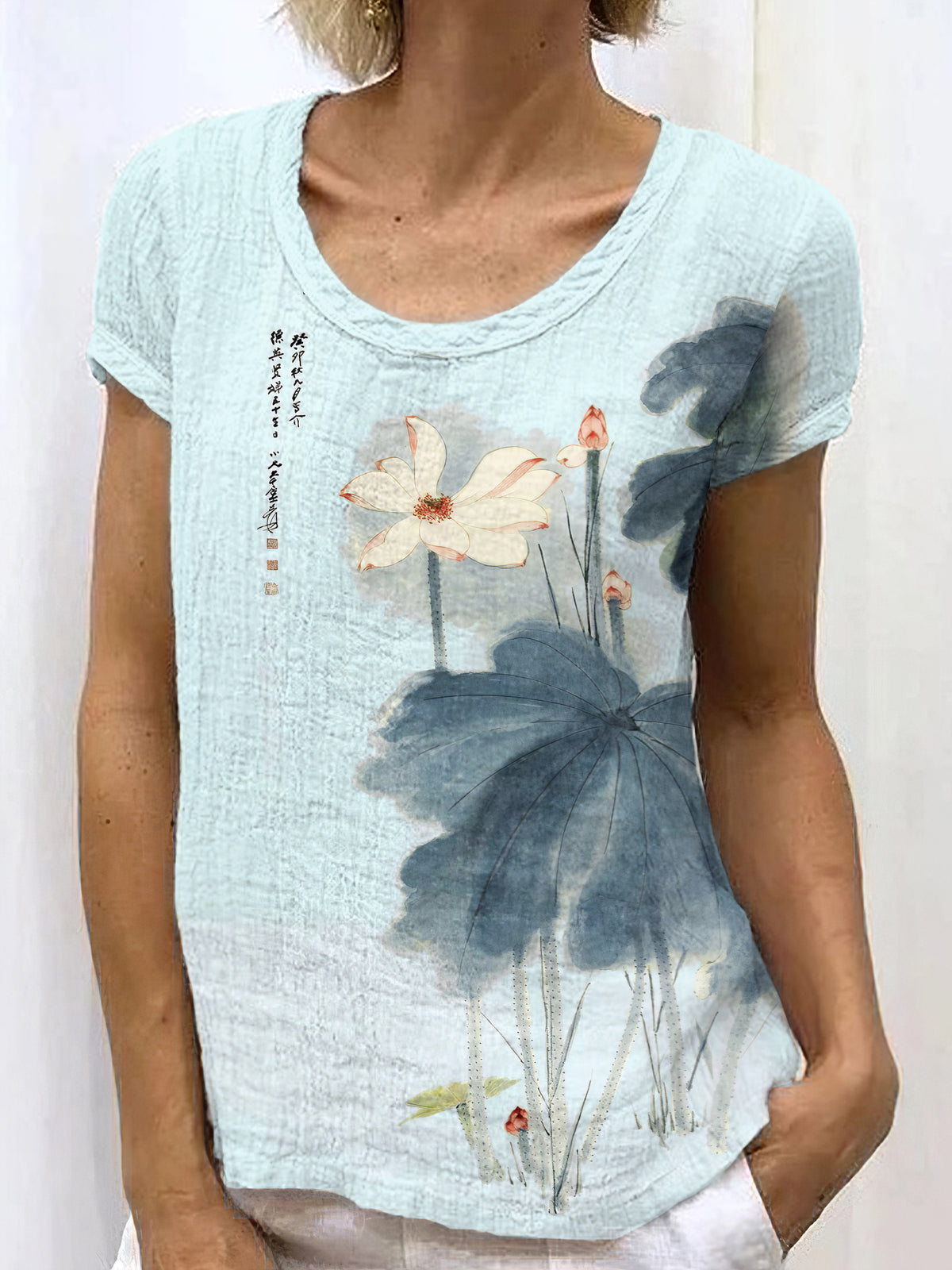 Classic Vintage T-Shirt