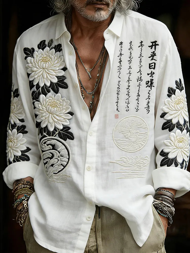 Gracefully Designed Shirt