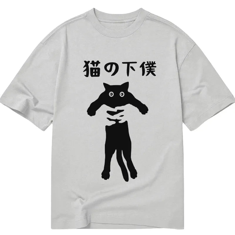 Elegantly Designed T-Shirt