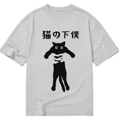 Elegantly Designed T-Shirt