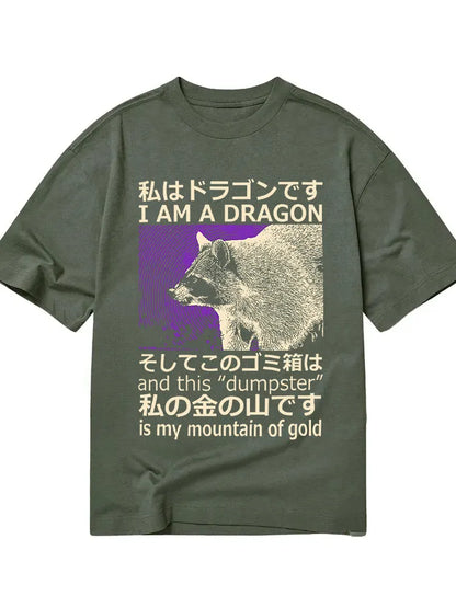 Beautifully Crafted T-Shirt