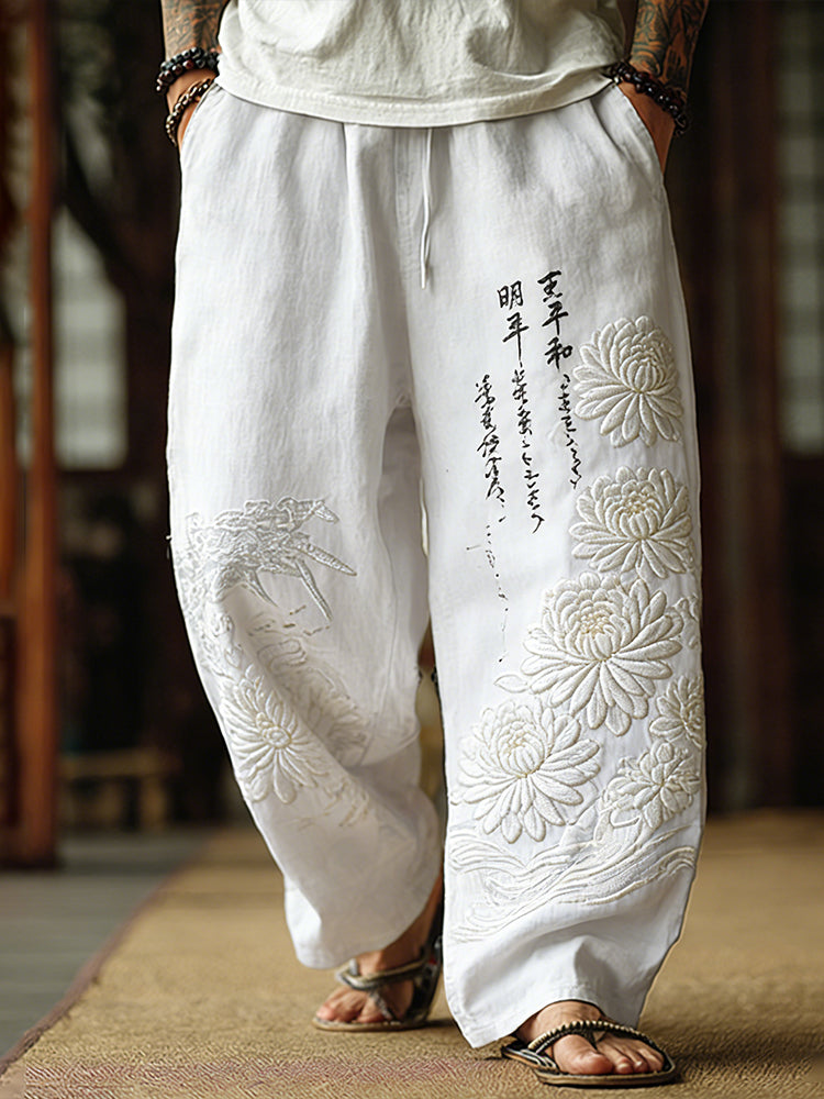 Gracefully Designed Pants
