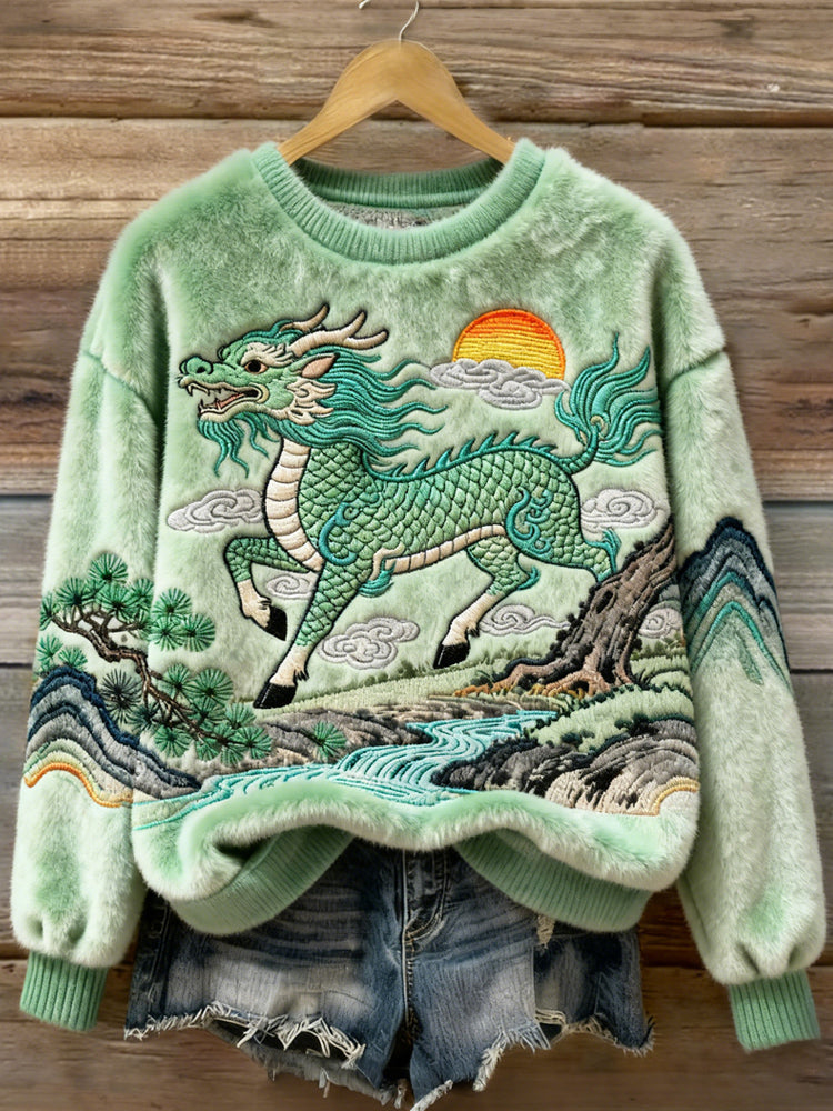 Beautifully Crafted Sweater