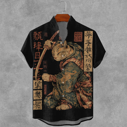 Thoughtfully Designed Shirt
