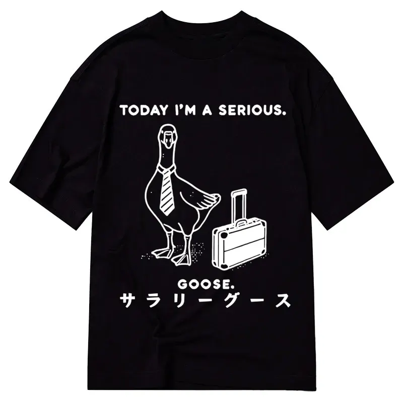 Thoughtfully Designed T-Shirt