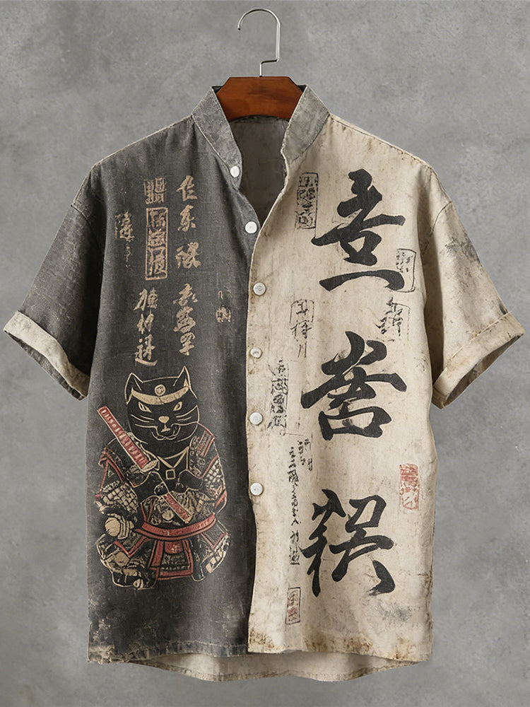 Gracefully Designed Shirt