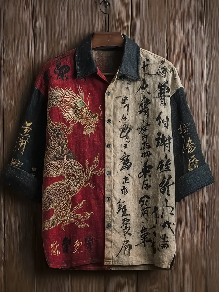 Vintage Inspired Shirt