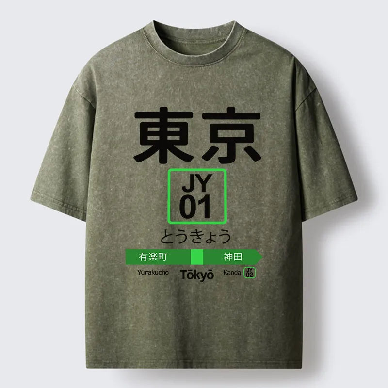 Beautifully Crafted T-Shirt