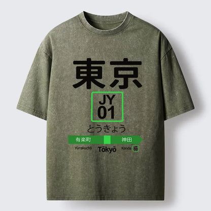 Beautifully Crafted T-Shirt
