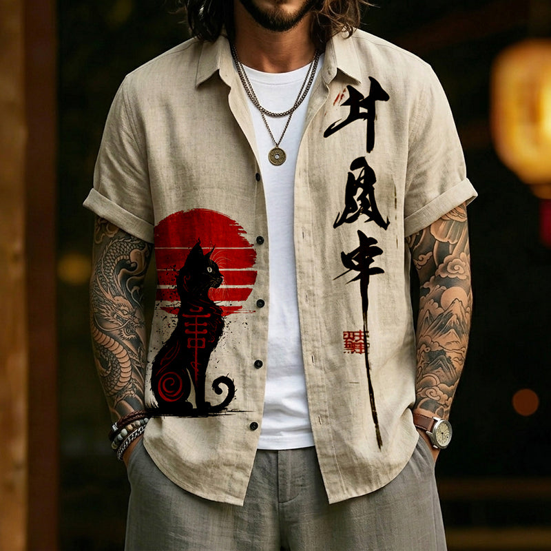 Gracefully Designed Shirt