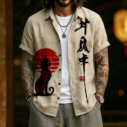Gracefully Designed Shirt
