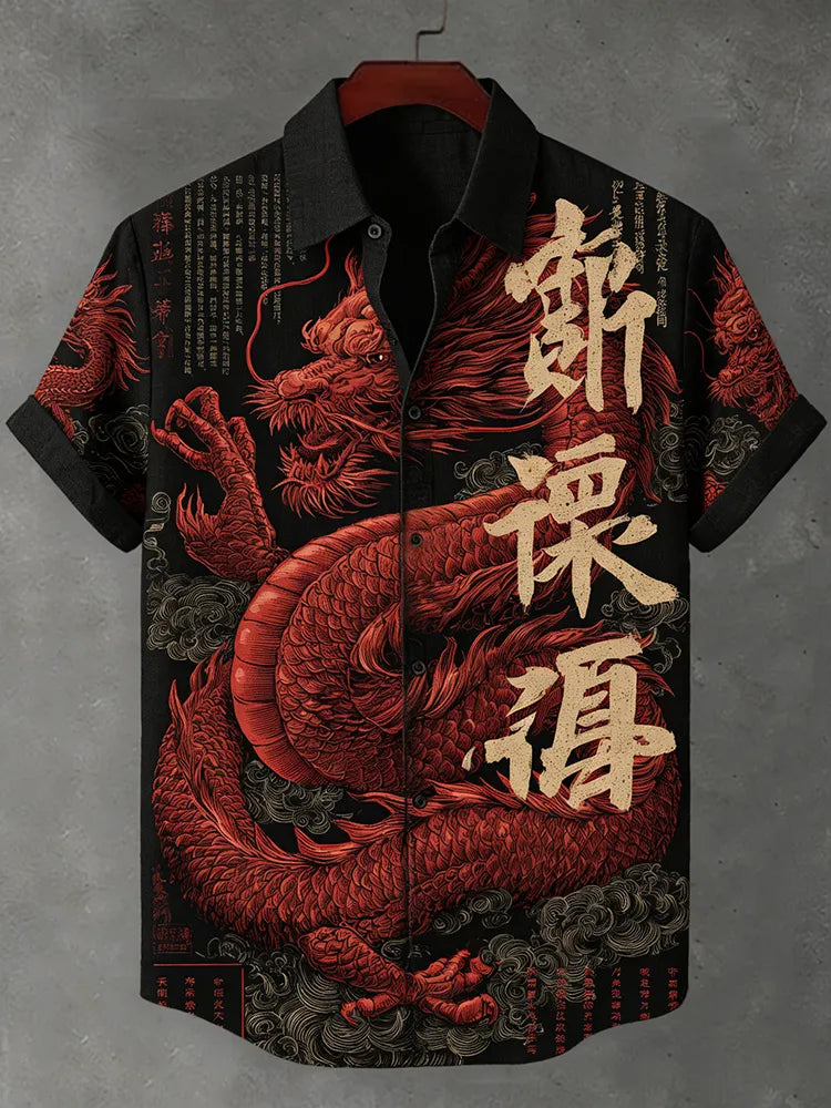 Gracefully Designed Shirt