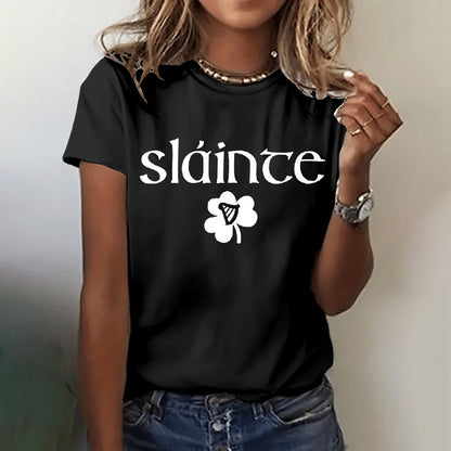 Thoughtfully Designed T-Shirt