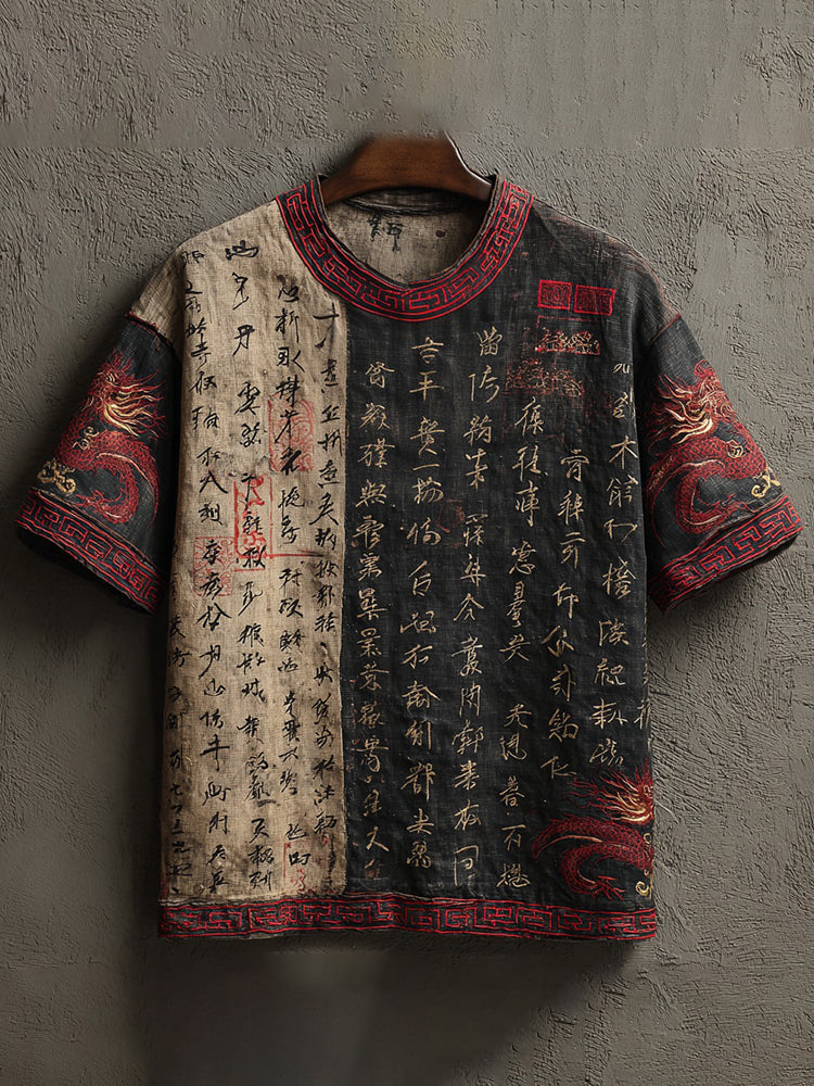 Gracefully Designed T-Shirt