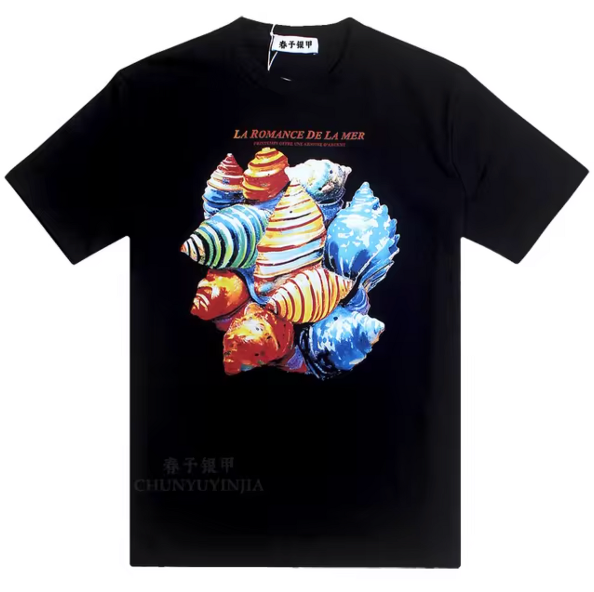 Vintage Inspired T-Shirt with a Contemporary Edge