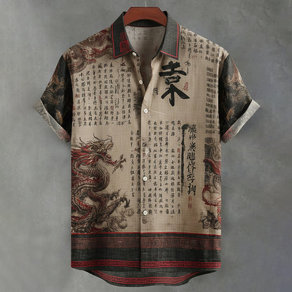 Gracefully Designed Shirt