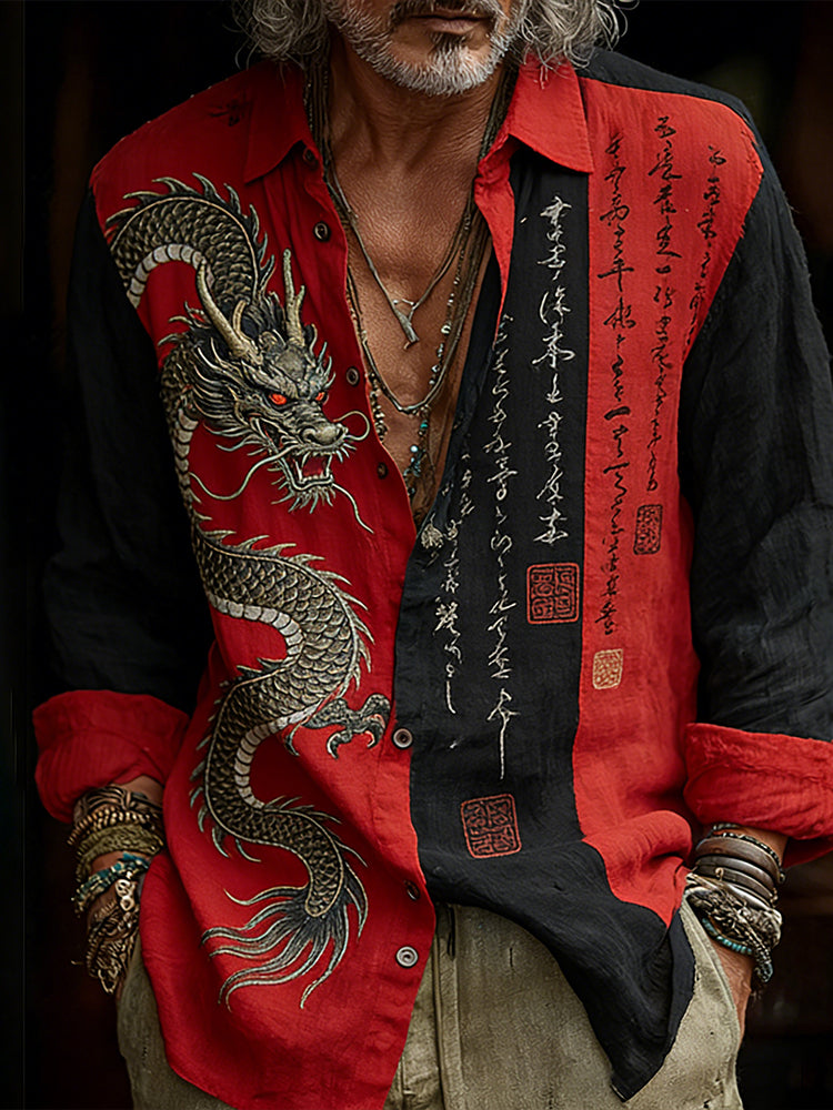 Beautifully Crafted Cardigan