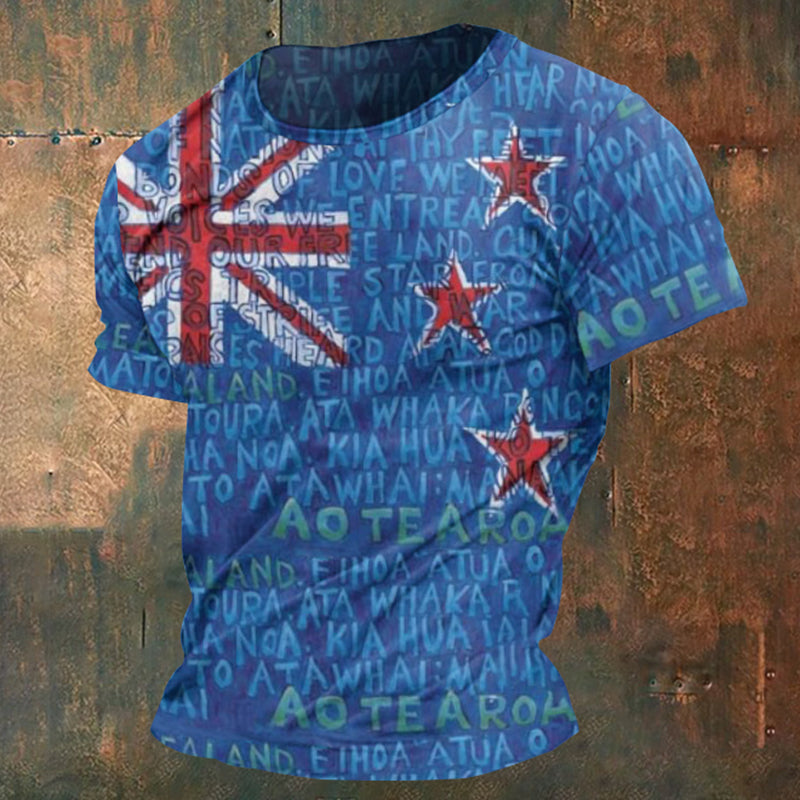 Gracefully Designed T-Shirt