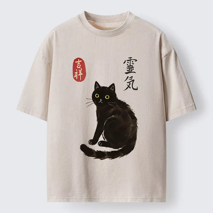 Classic Vintage T-Shirt