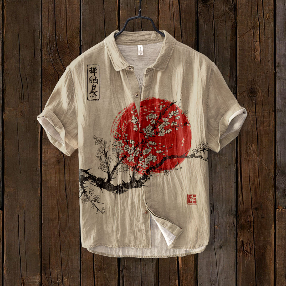Elegantly Designed Shirt