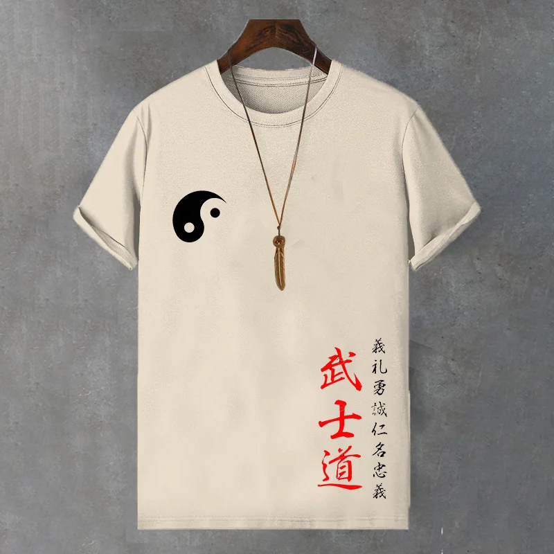Classic Designed T-Shirt