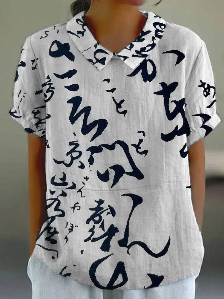Gracefully Designed Shirt