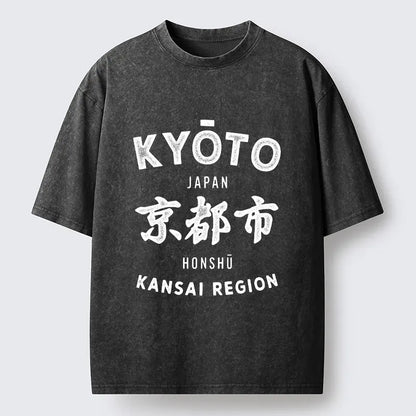 Classic Vintage T-Shirt