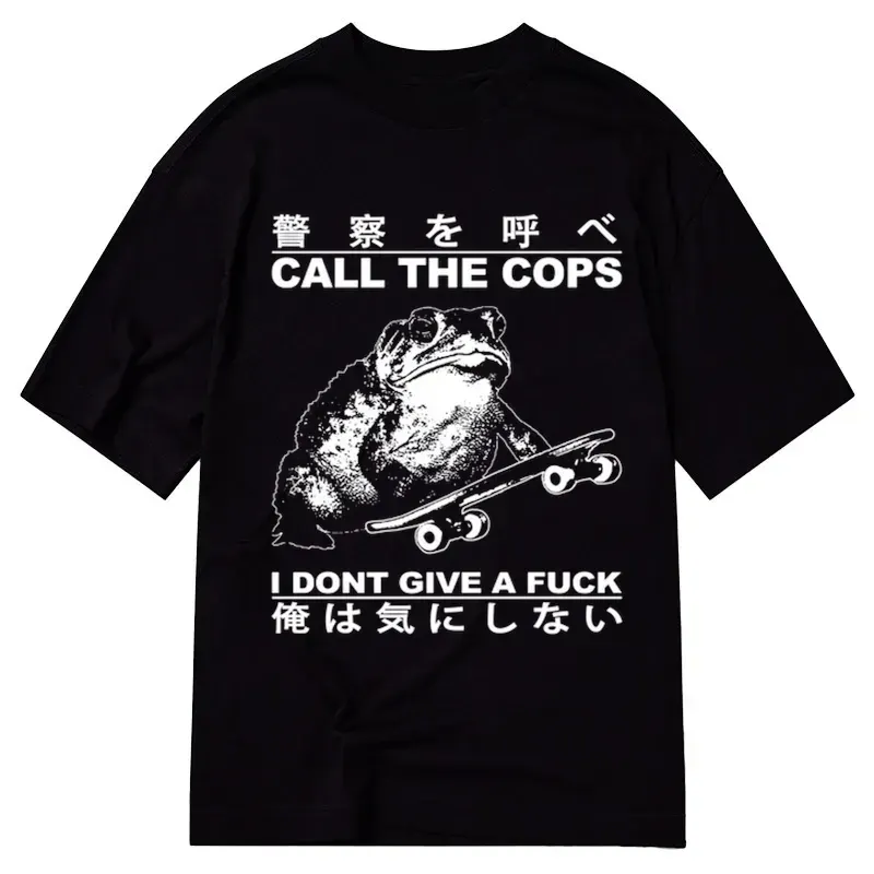 Elegantly Designed T-Shirt