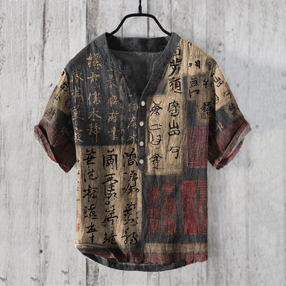 Elegantly Designed Shirt