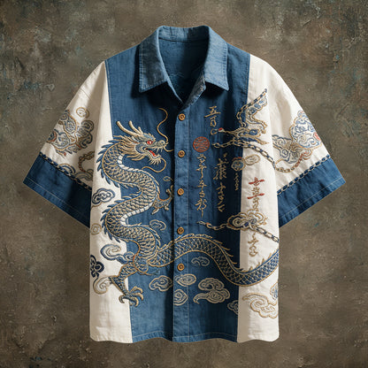 Classic Vintage Shirt