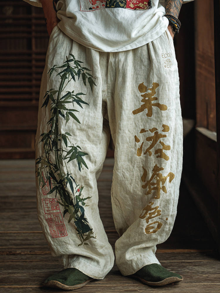 Gracefully Designed Pants